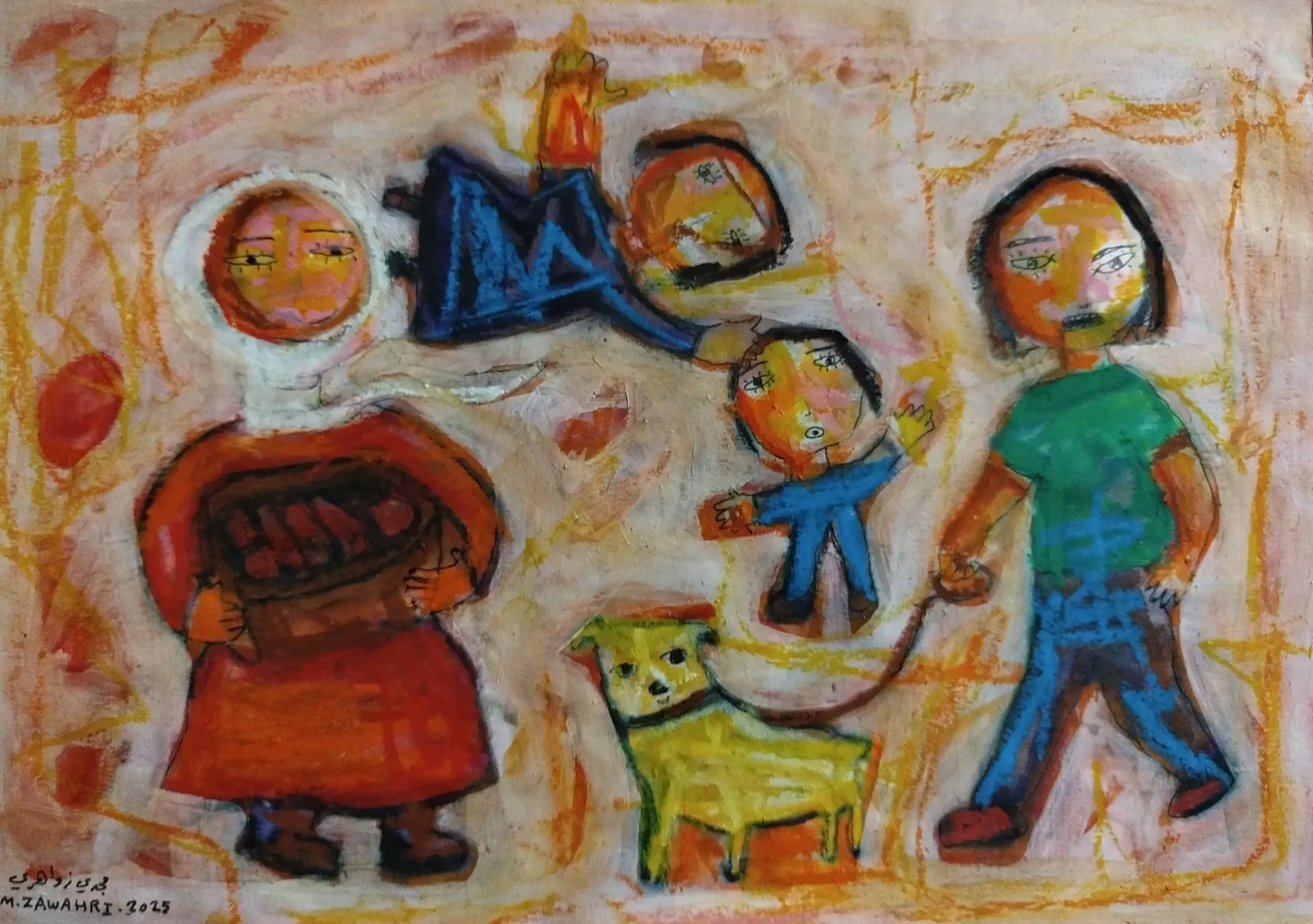 Untitled