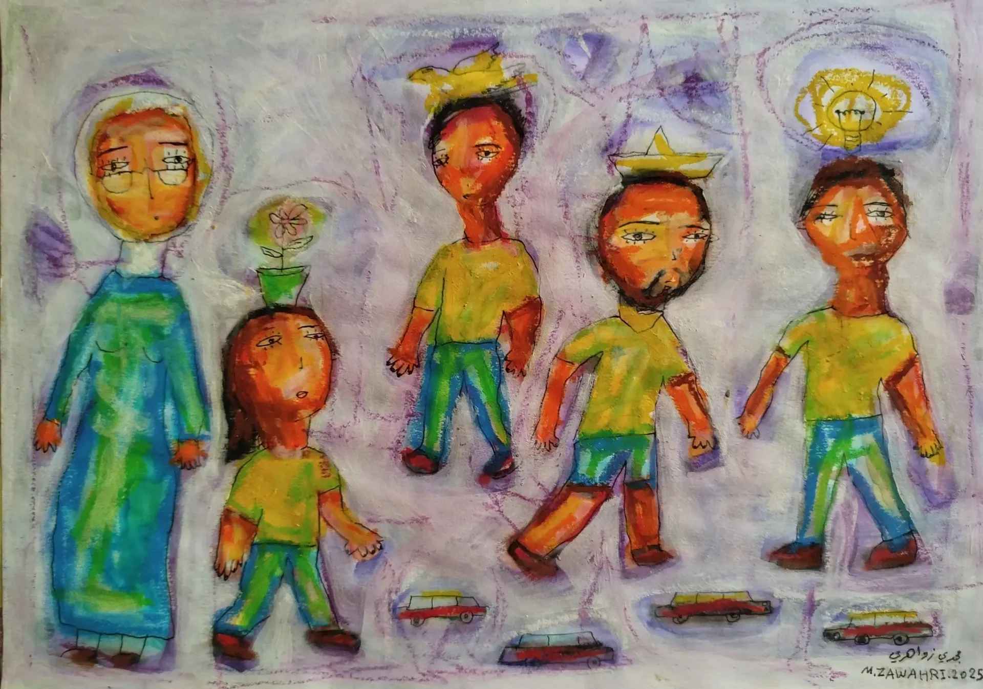 Untitled