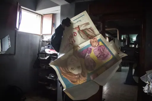 Cinema Falastin, photography print, open edition