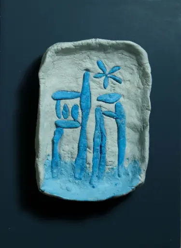 Untitled, limestone paste relief, 15 x 11 cm, 2023 