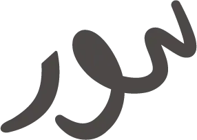 Surart